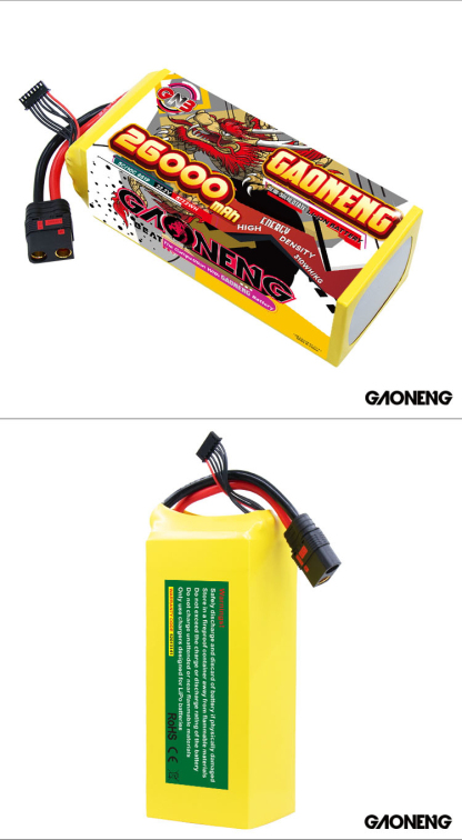 GAONENG GNB 26000mah 6S 22.2V 5C QS8 Semi Solid State Li-ion Battery 310WH/kg