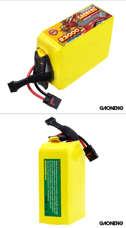 GAONENG GNB 23000mah 14S 51.8V 5C QS8 Semi Solid State Li-ion Battery 310WH/kg