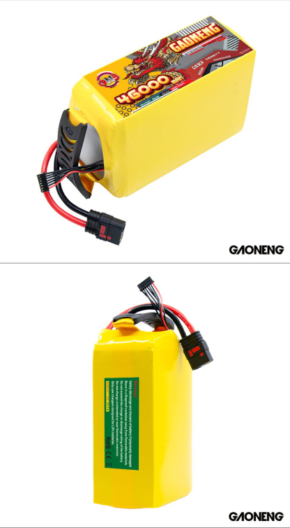 GAONENG GNB 46000mah 6S 22.2V 5C QS8 Semi Solid State Li-ion Battery 310WH/kg