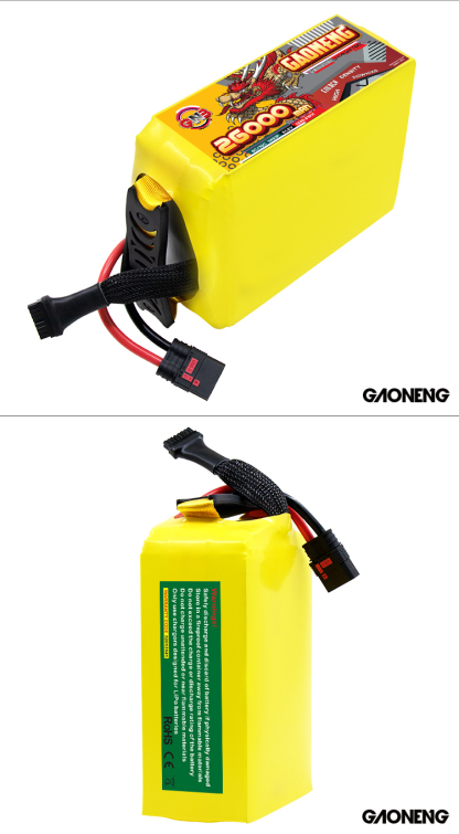 GAONENG GNB 26000mah 14S 51.8V 5C QS8 Semi Solid State Li-ion Battery 310WH/kg