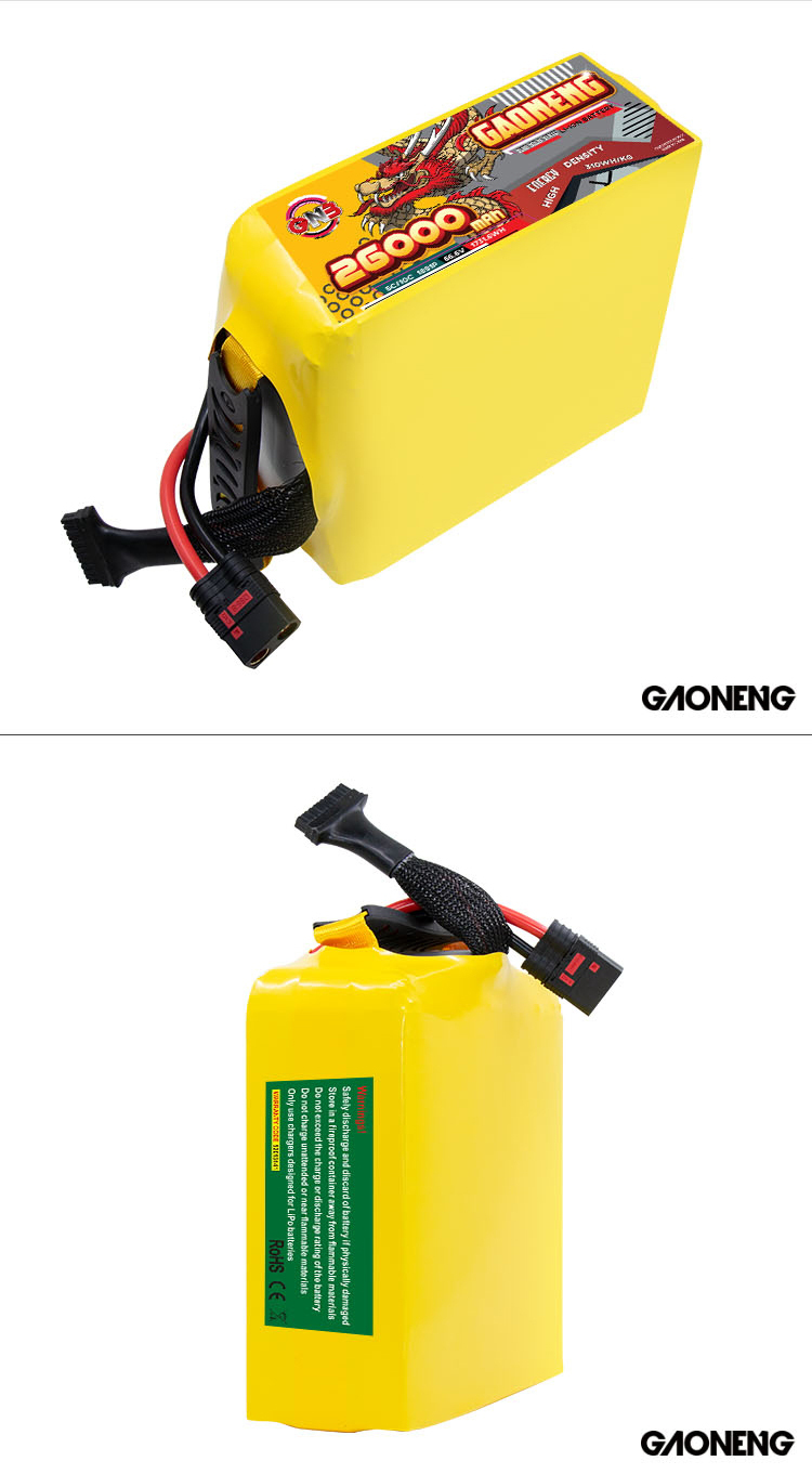 GAONENG GNB 26000mah 18S 66.6V 5C QS8 Semi Solid State Li-ion Battery 310WH/kg