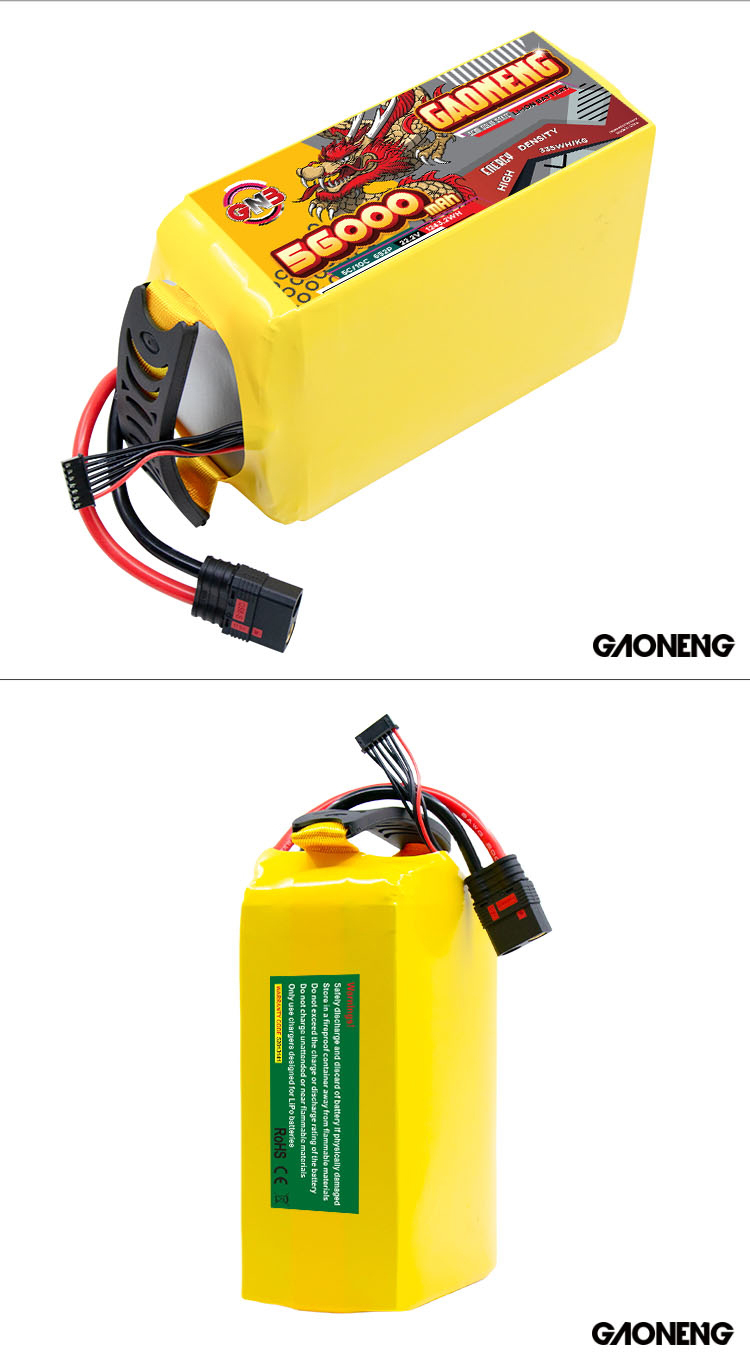 GAONENG GNB 56000mah 6S 22.2V 5C QS8 Semi Solid State Li-ion Battery 310WH/kg