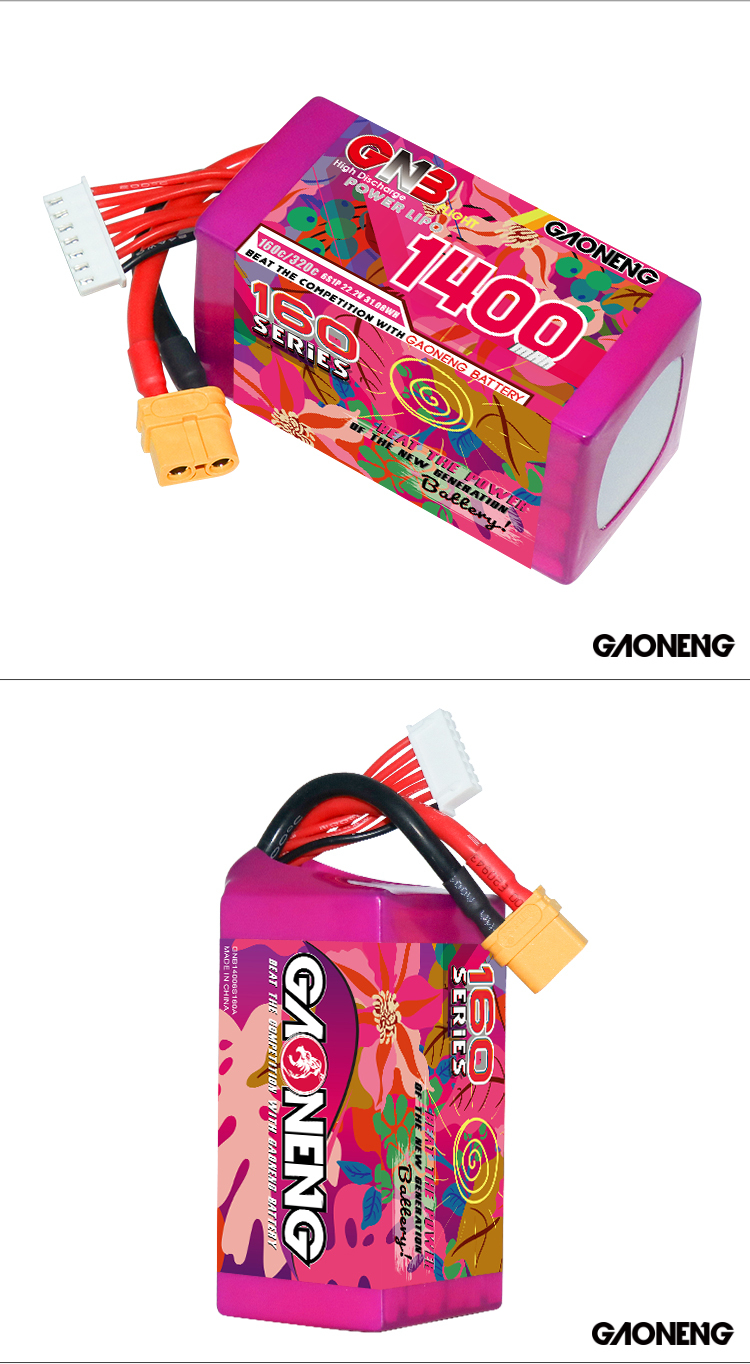GAONENG GNB 6S 22.2V 1400mAh 160C XT60 LiPo Battery