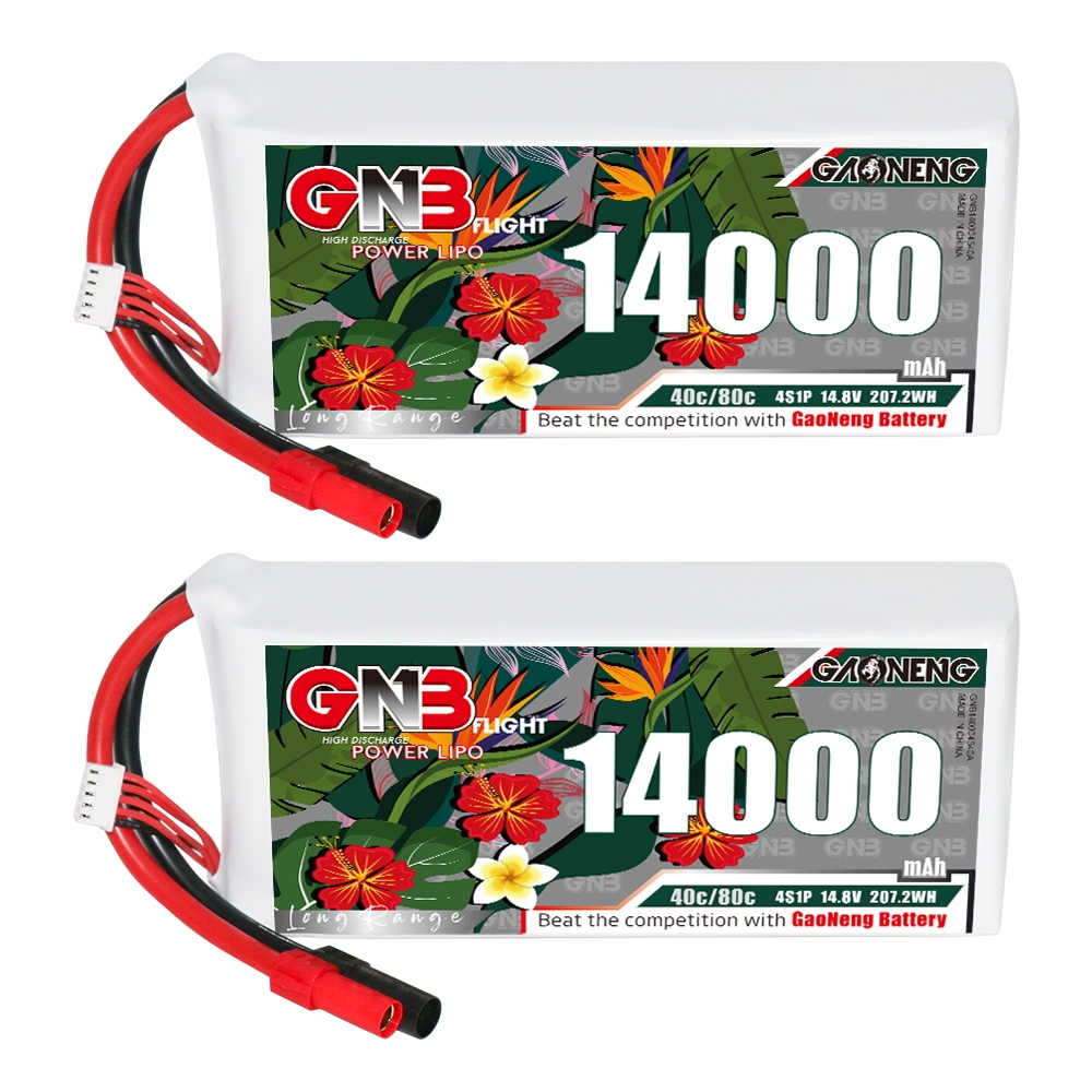 GAONENG GNB 4S1P 14.8V 14000mAh 40C RC LiPo Battery XT150