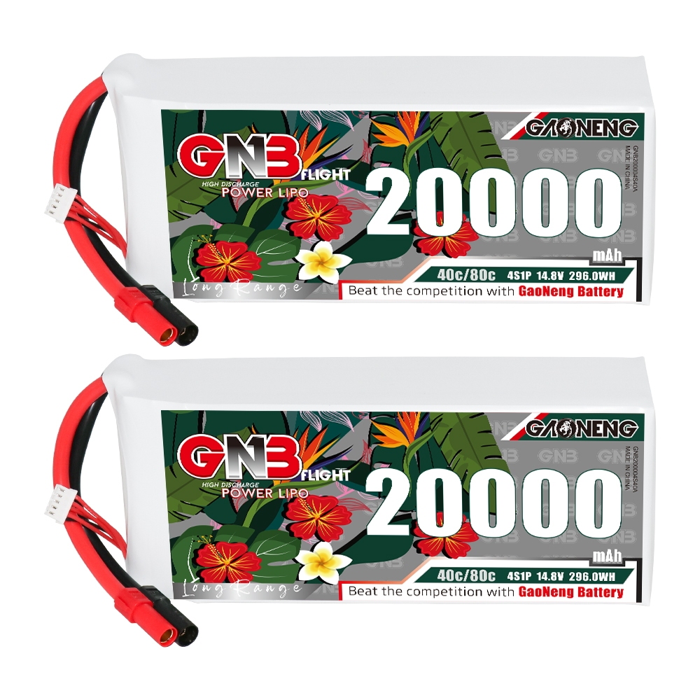GAONENG GNB 4S1P 14.8V 20000mAh 40C RC LiPo Battery XT150