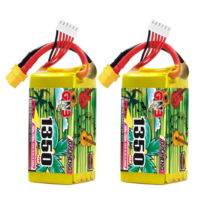 GAONENG GNB 5S 18.5V 1350mAh 130C XT60 LiPo Battery