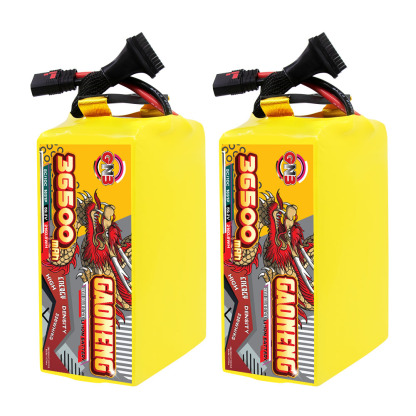 GAONENG GNB 36500mah 16S 59.2V 5C QS8 Semi Solid State Li-ion Battery 335WH/kg
