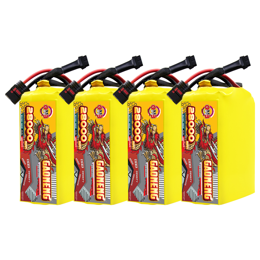 GAONENG GNB 28000mah 14S 51.8V 5C QS8 Semi Solid State Li-ion Battery 335WH/kg