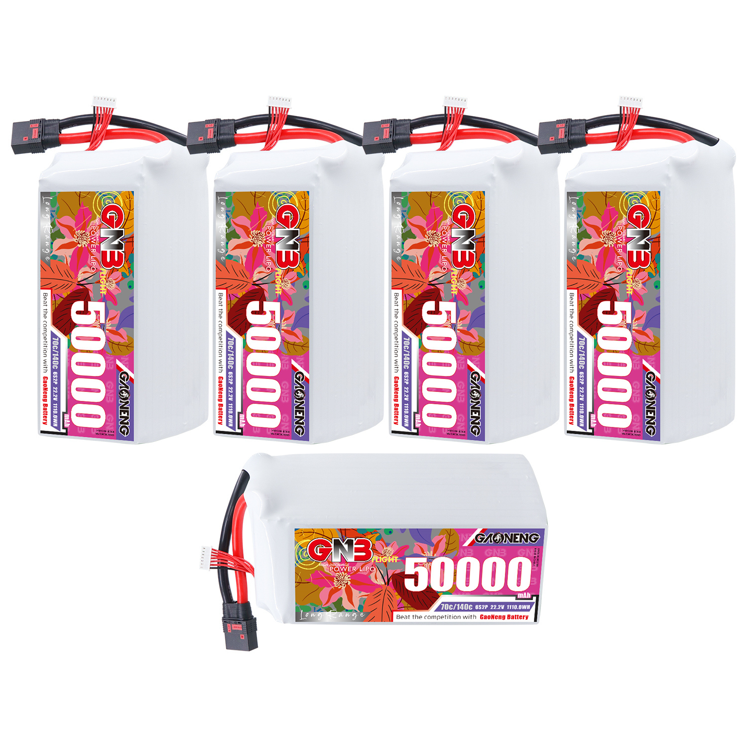 GAONENG GNB 6S2P 22.2V 50000mah 70C RC LiPo Battery QS8