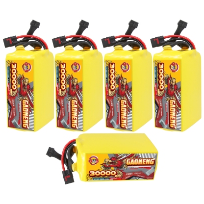 GAONENG GNB 30000mah 14S 51.8V 5C QS8 Semi Solid State Li-ion Battery 310WH/kg