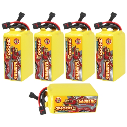 GAONENG GNB 34000mah 14S 51.8V 5C QS8 Semi Solid State Li-ion Battery 310WH/kg 