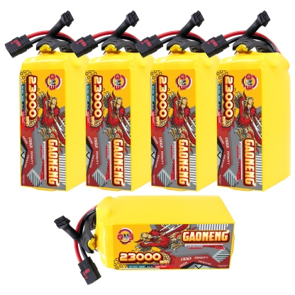GAONENG GNB 23000mah 12S 44.4V 5C QS8 Semi Solid State Li-ion Battery 310WH/kg