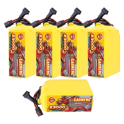 GAONENG GNB 23000mah 16S 59.2V 5C QS8 Semi Solid State Li-ion Battery 310WH/kg