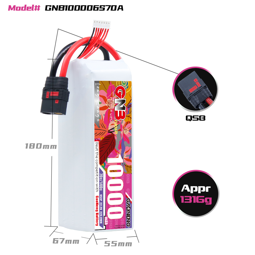 GAONENG GNB 6S1P 22.2V 10000mAh 70C RC LiPo Battery QS8