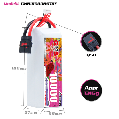 GAONENG GNB 6S1P 22.2V 10000mAh 70C RC LiPo Battery QS8