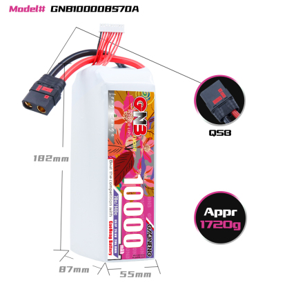 GAONENG GNB 8S1P 29.6V 10000mAh 70C RC LiPo Battery QS8