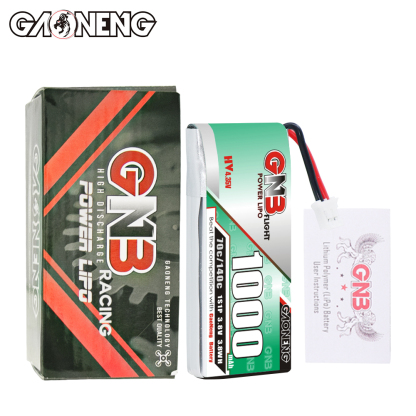 GAONENG GNB LiHV 1S 3.8V 1000mAh 70C PH2.0 Cabled LiPo Battery Long Range