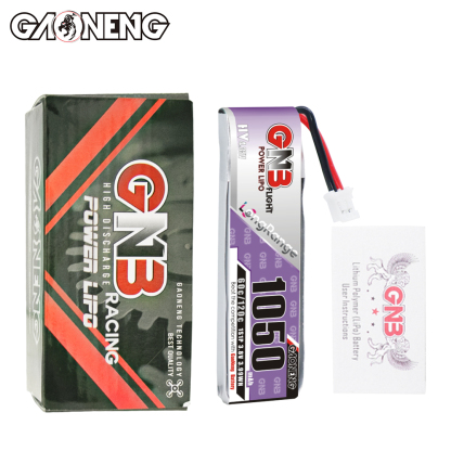 GAONENG GNB LiHV 1S 3.8V 1050mAh 60C PH2.0 Cabled LiPo Battery Long Range
