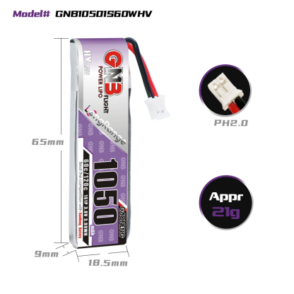 GAONENG GNB LiHV 1S 3.8V 1050mAh 60C PH2.0 Cabled LiPo Battery Long Range