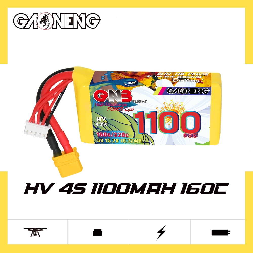 GAONENG GNB LiHV 4S 15.2V 1100mAh 160C XT60 LiPo Battery