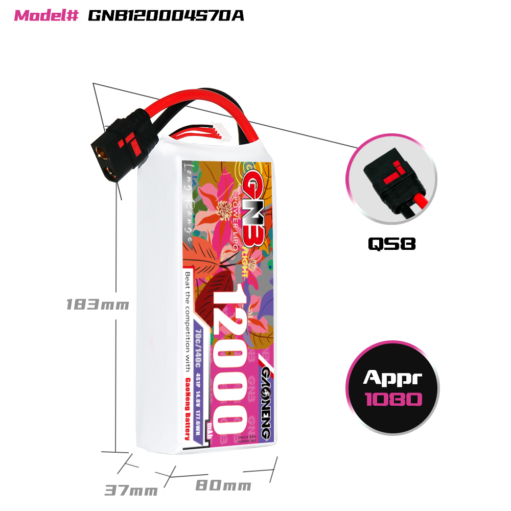 GAONENG GNB 4S1P 14.8V 12000mAh 70C RC LiPo Battery QS8