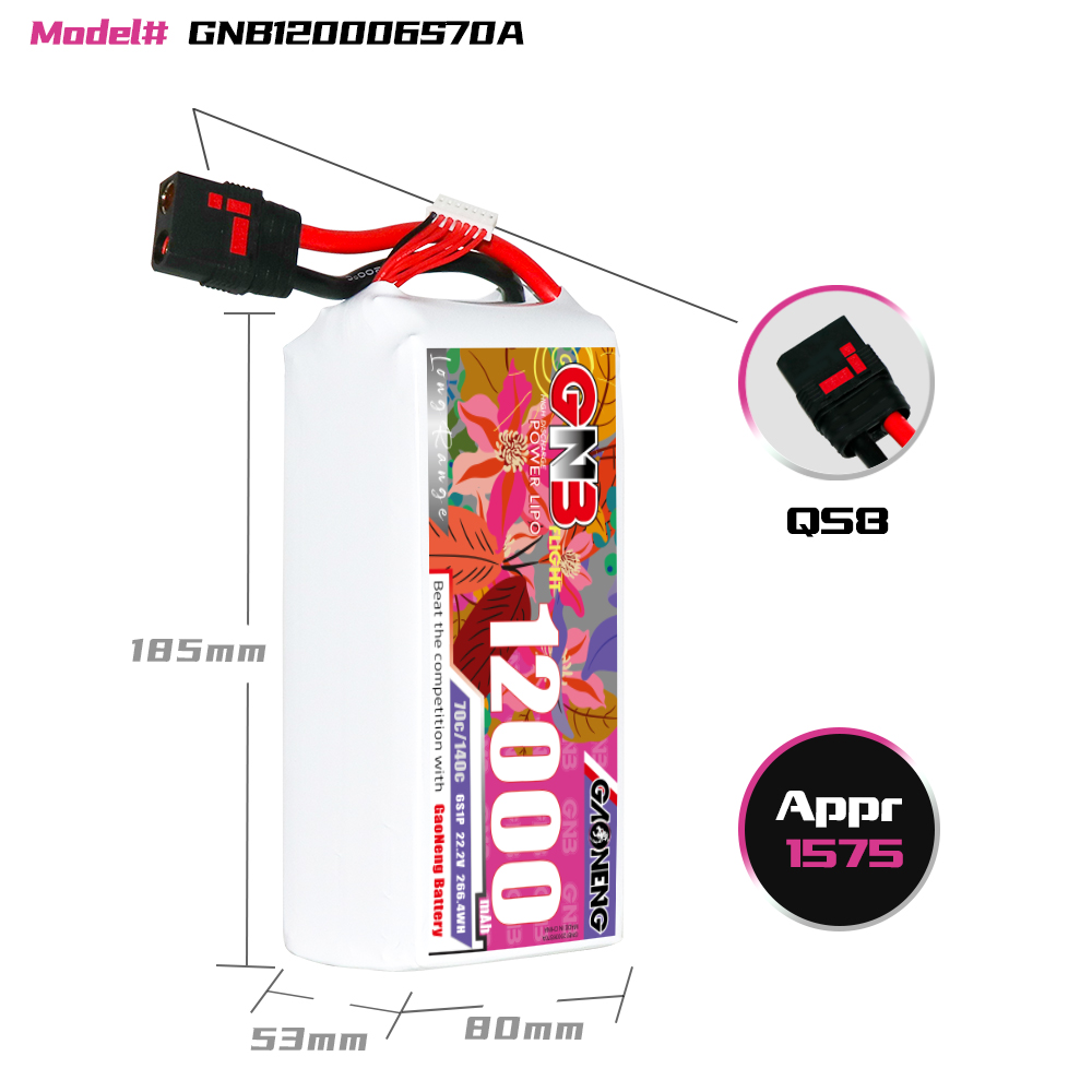 GAONENG GNB 6S1P 22.2V 12000mAh 70C RC LiPo Battery QS8
