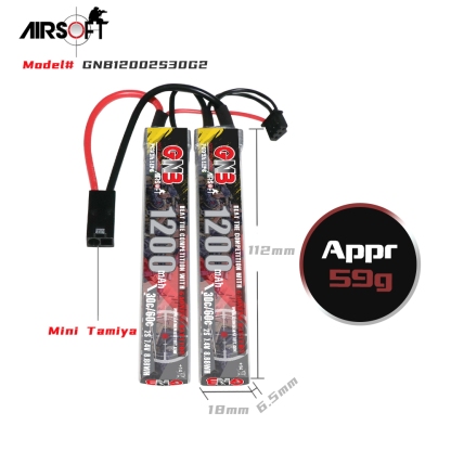 2PCS - GAONENG GNB 2S 7.4V 1200mAh 30C Mini Tamiya 2 Cells LiPo Battery for AirSoft