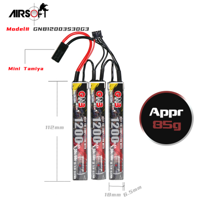2PCS - GAONENG GNB 3S 11.1V 1200mAh 30C Mini Tamiya 3 Cells LiPo Battery for AirSoft