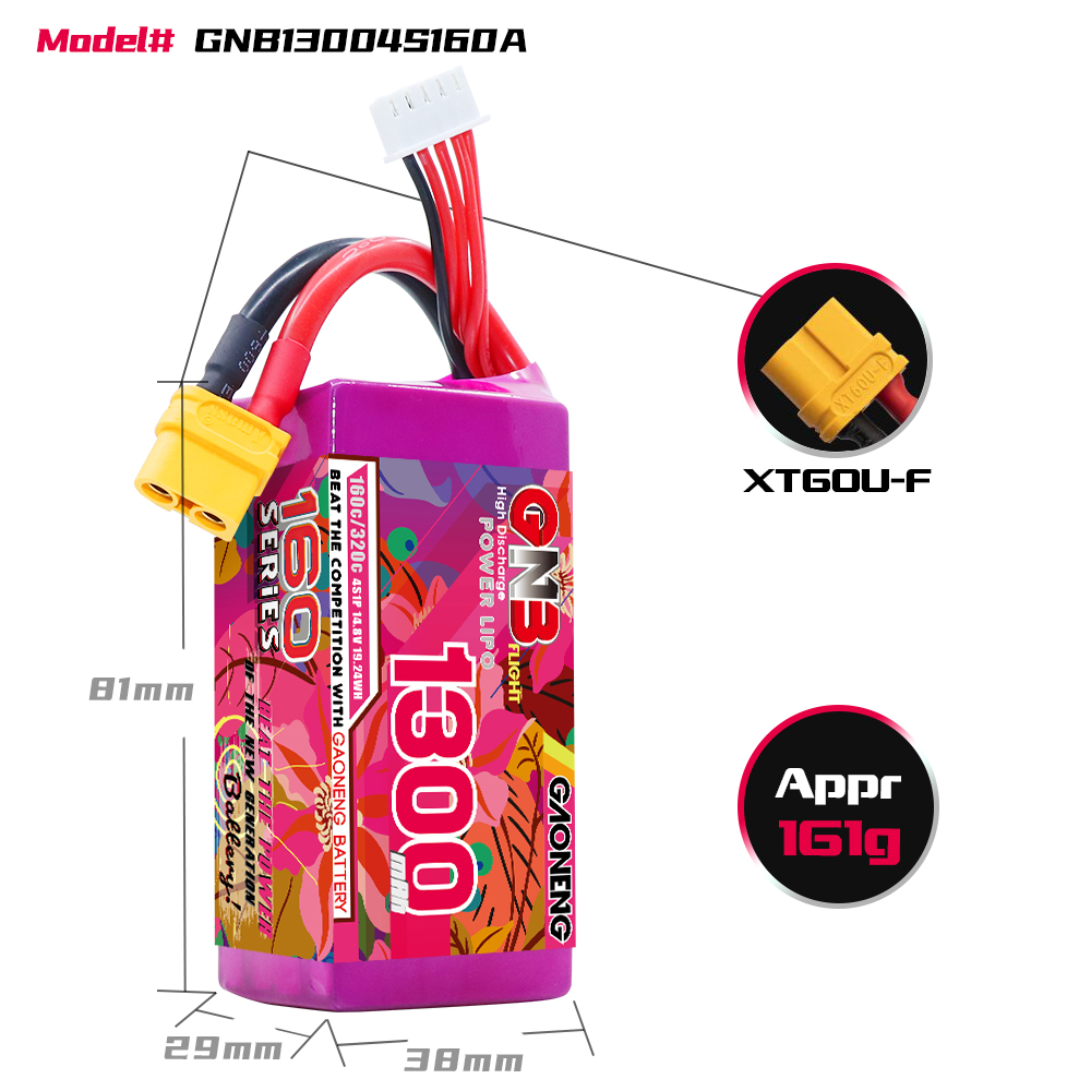 GAONENG GNB 4S 14.8V 1300mAh 160C XT60 LiPo Battery