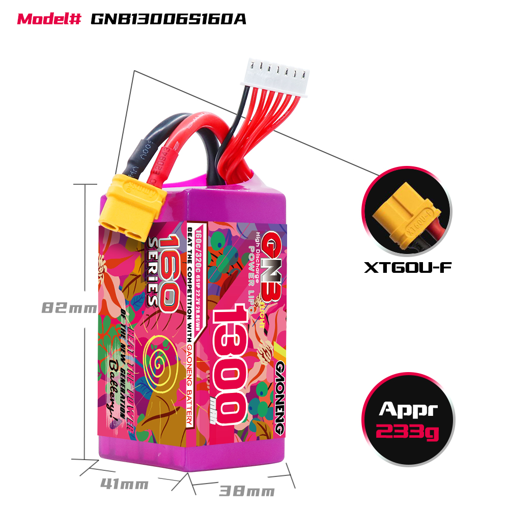 GAONENG GNB 6S 22.2V 1300mAh 160C XT60 LiPo Battery