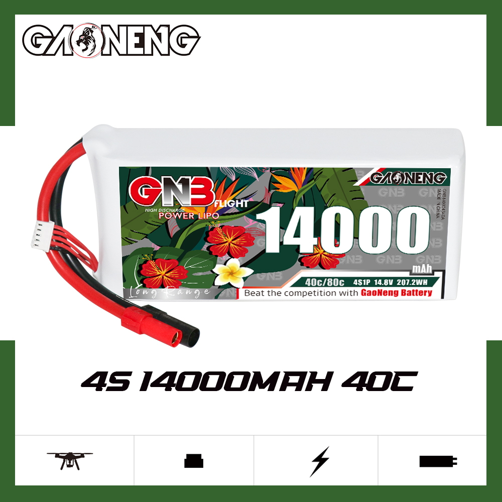 GAONENG GNB 4S1P 14.8V 14000mAh 40C RC LiPo Battery XT150