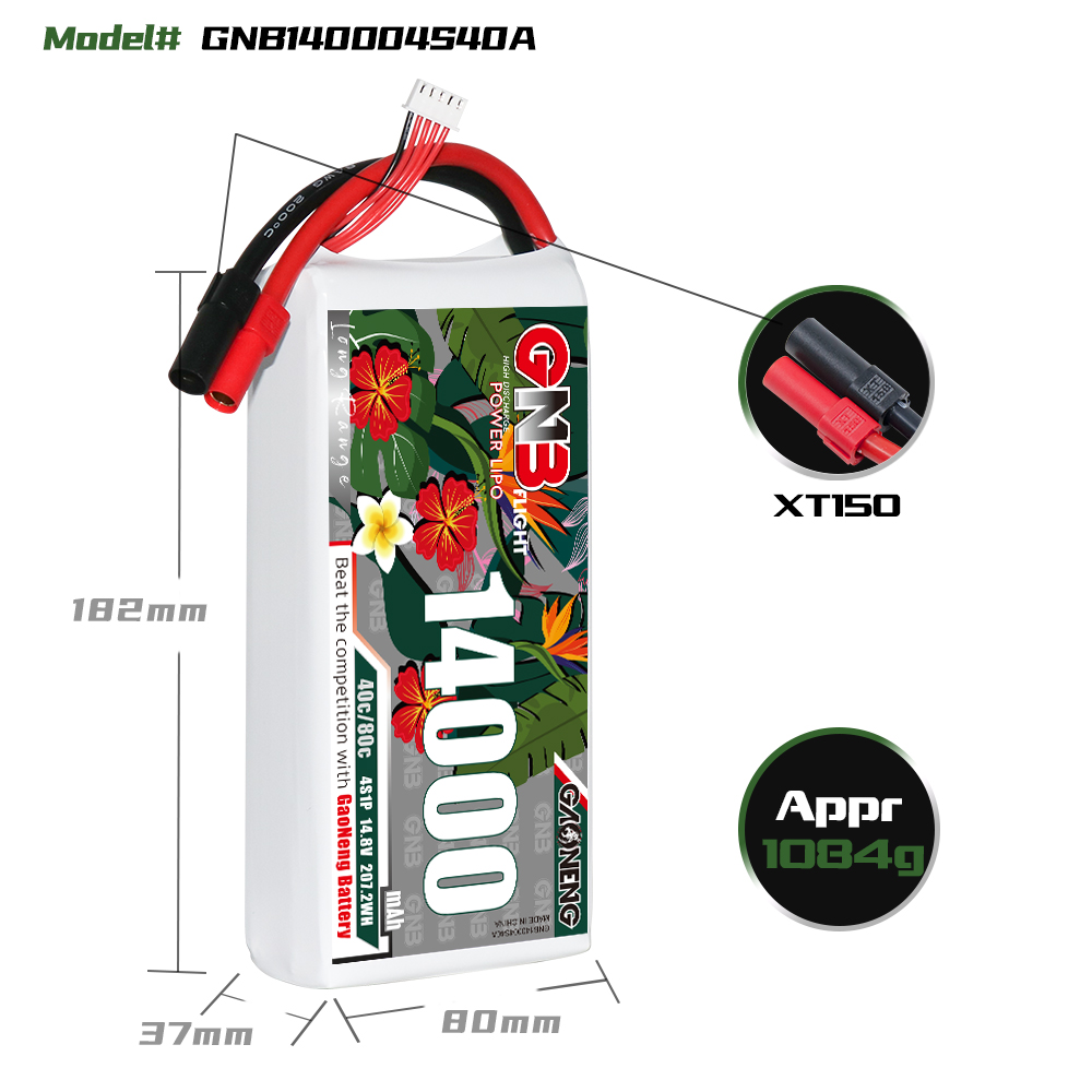 GAONENG GNB 4S1P 14.8V 14000mAh 40C RC LiPo Battery XT150