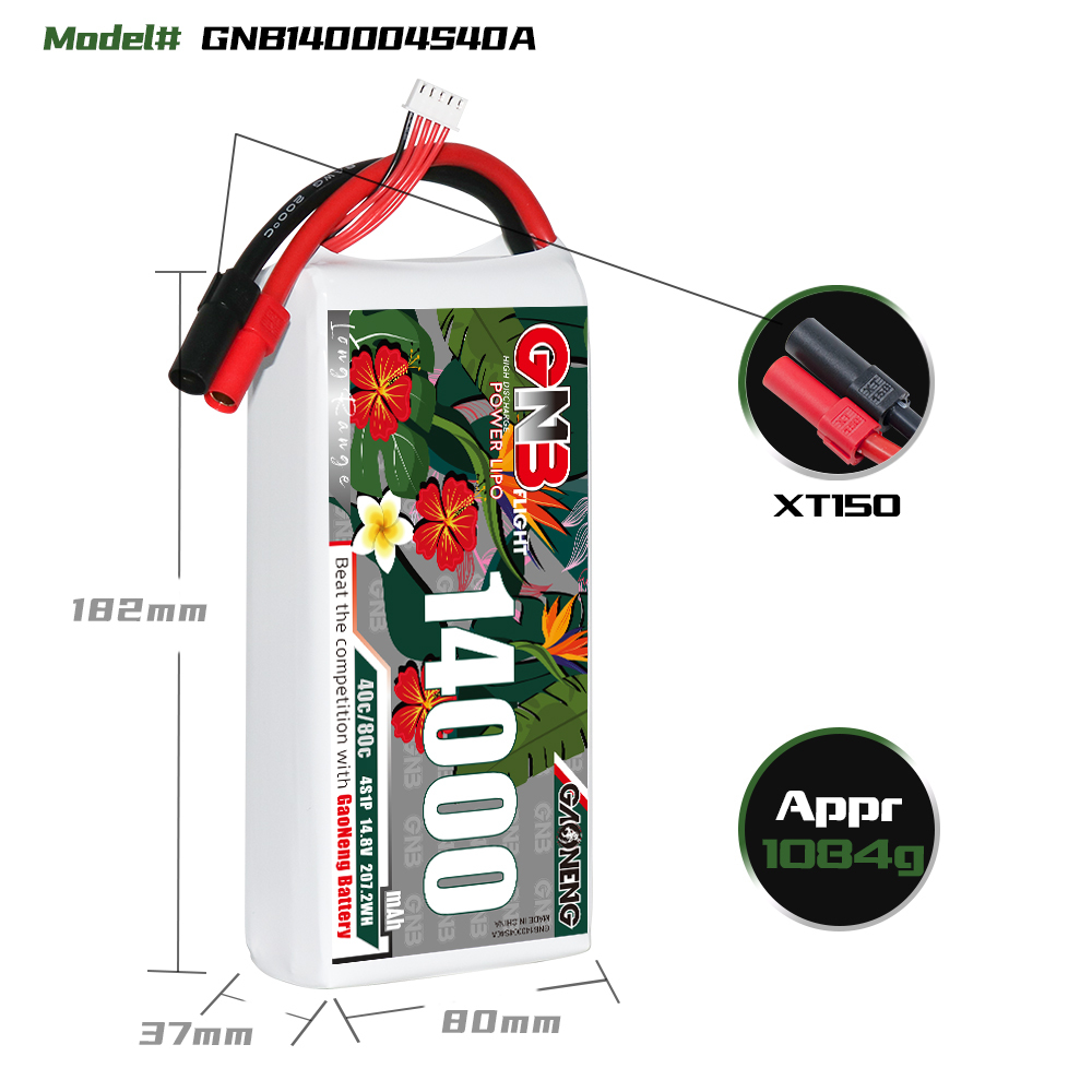 GAONENG GNB 4S1P 14.8V 14000mAh 40C RC LiPo Battery XT150