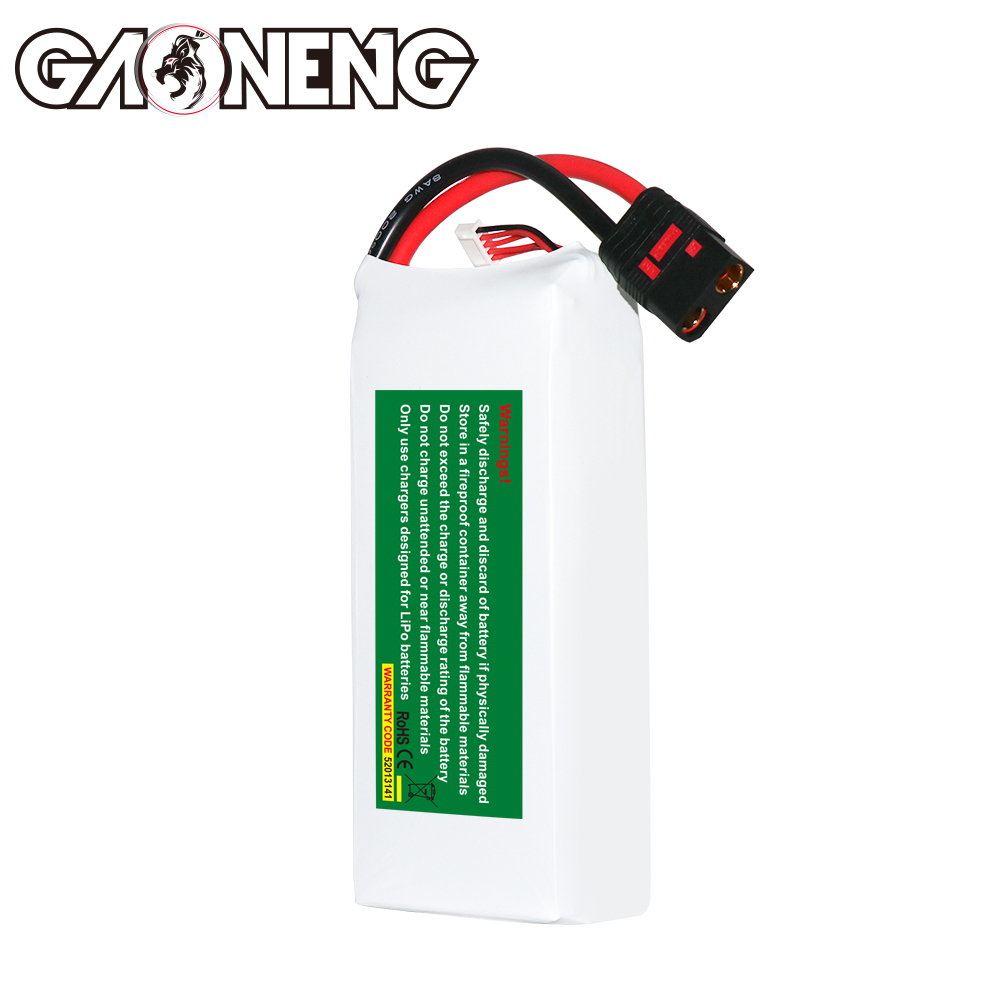 GAONENG GNB 4S1P 14.8V 14000mAh 70C RC LiPo Battery QS8