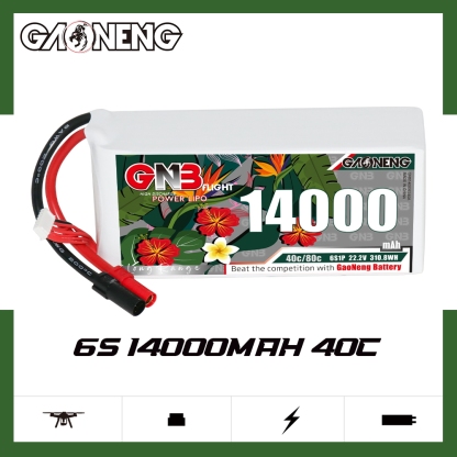 GAONENG GNB 6S1P 22.2V 14000mAh 40C RC LiPo Battery XT150