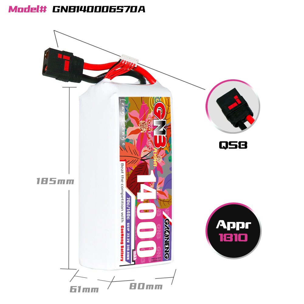 GAONENG GNB 6S1P 22.2V 14000mAh 70C RC LiPo Battery QS8