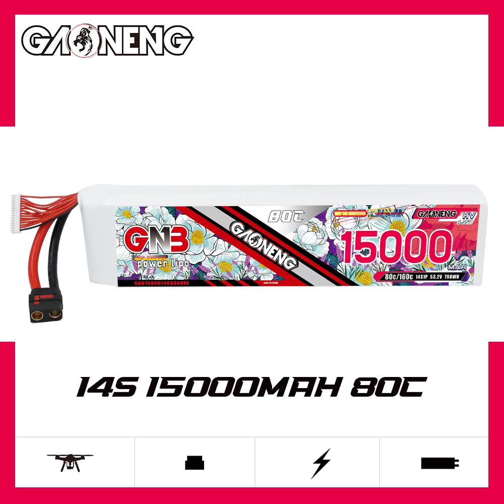 GAONENG GNB  14S1P 53.2V HV 15000mAh 80C RC LiPo Battery QS8