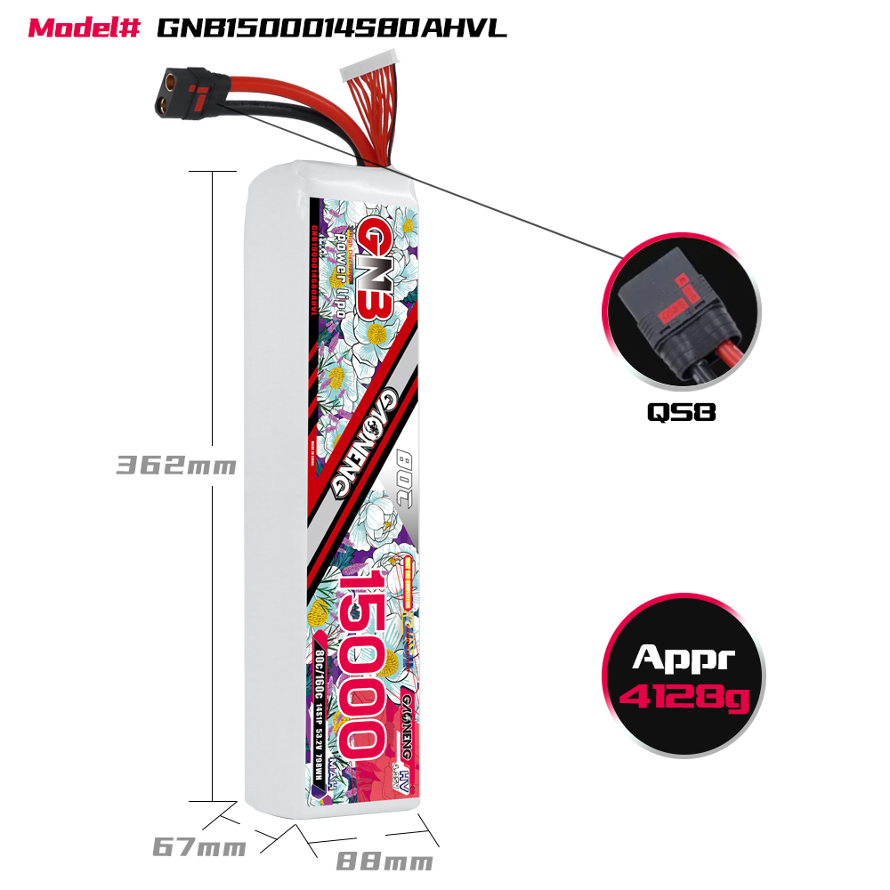 GAONENG GNB  14S1P 53.2V HV 15000mAh 80C RC LiPo Battery QS8
