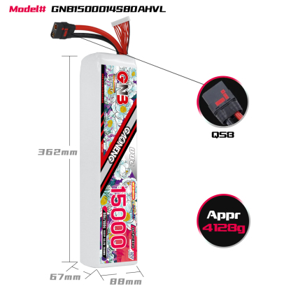 GAONENG GNB  14S1P 53.2V HV 15000mAh 80C RC LiPo Battery QS8