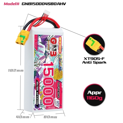 GAONENG GNB 4S 15.2V HV 15000mAh 80C RC LiPo Battery XT90S