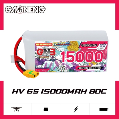 GAONENG GNB 6S 22.8V HV 15000mAh 80C RC LiPo Battery XT90S