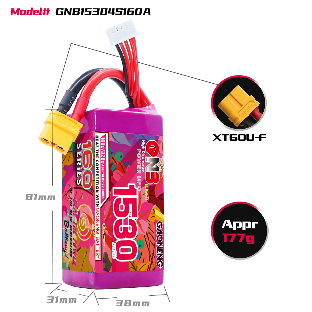 GAONENG GNB 4S 14.8V 1530mAh 160C XT60 LiPo Battery