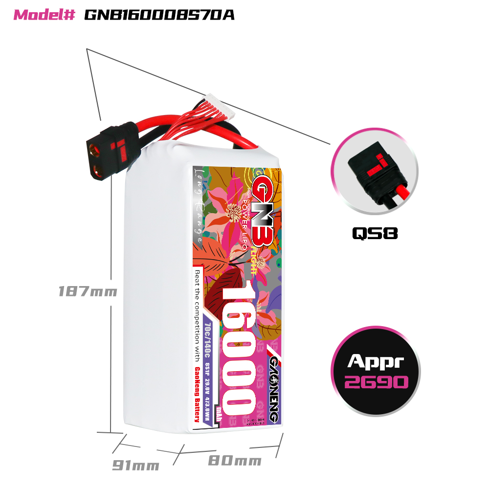 GAONENG GNB 8S1P 22.2V 16000mAh 70C RC LiPo Battery QS8