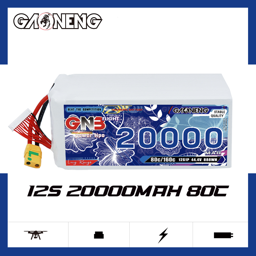 GAONENG GNB 12S1P 44.4V 20000mAh 80C RC LiPo Battery XT90S