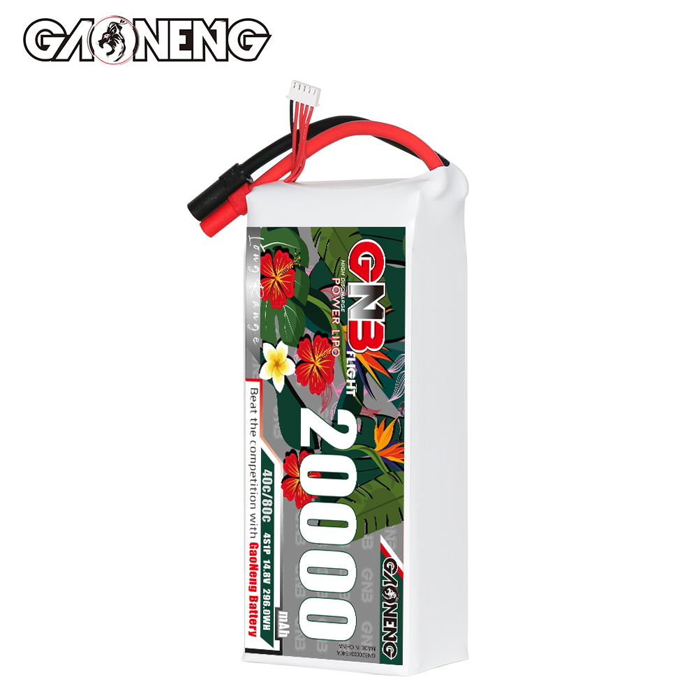 GAONENG GNB 4S1P 14.8V 20000mAh 40C RC LiPo Battery XT150