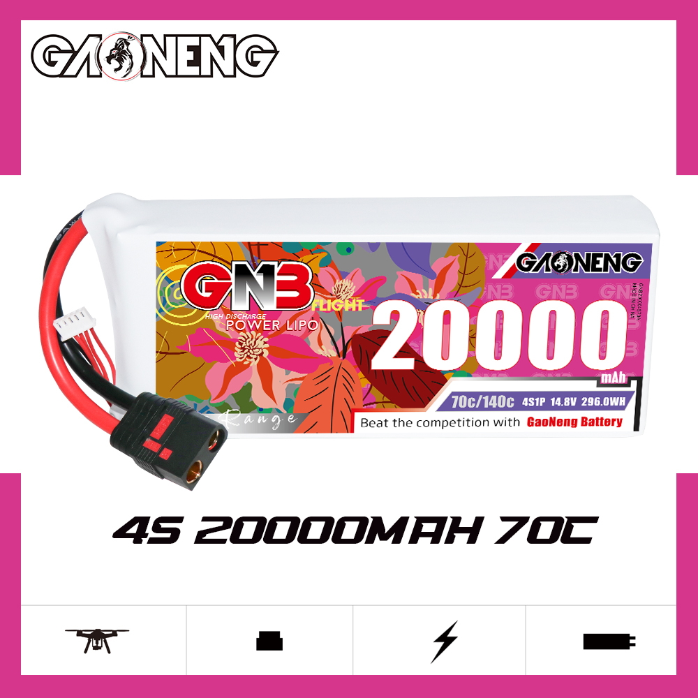 GAONENG GNB 4S1P 14.8V 20000mAh 70C RC LiPo Battery QS8