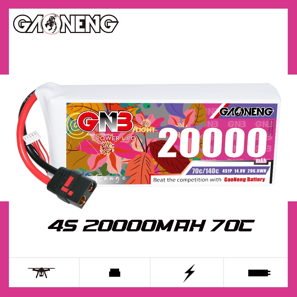GAONENG GNB 4S1P 14.8V 20000mAh 70C RC LiPo Battery QS8