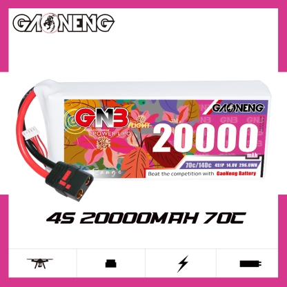 GAONENG GNB 4S1P 14.8V 20000mAh 70C RC LiPo Battery QS8