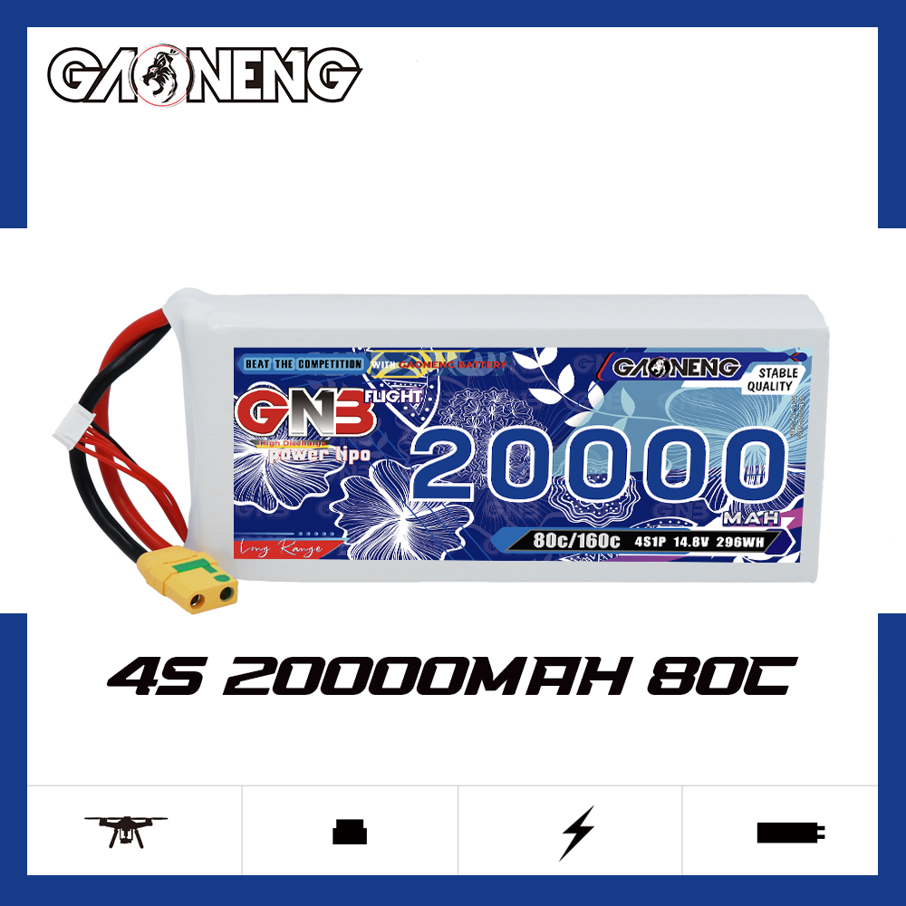 GAONENG GNB 4S1P 14.8V 20000mAh 80C RC LiPo Battery XT90S