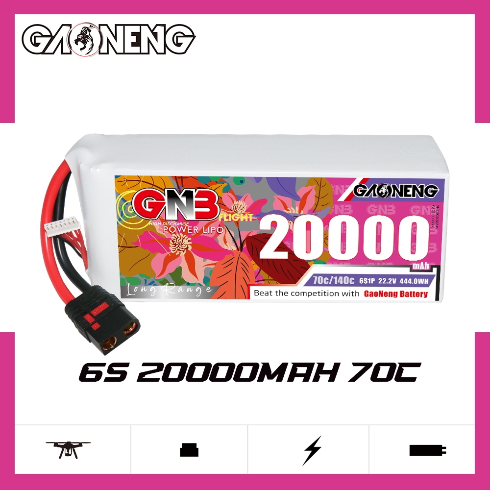 GAONENG GNB 6S1P 22.2V 20000mAh 70C RC LiPo Battery QS8